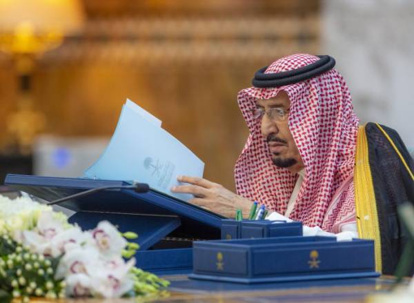 Arabia Saudita: il Consiglio dei Ministri approva modifiche alla legge sulla protezione dei dati personali